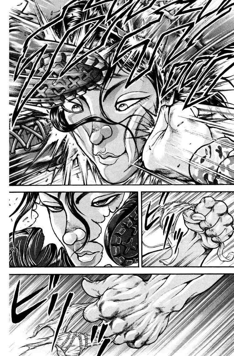 Baki - Son Of Ogre Chapter 80 28